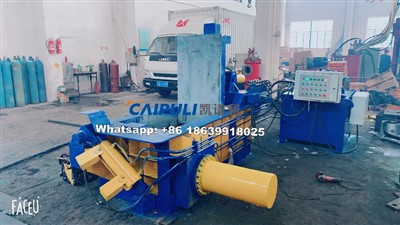 Ce tipuri de metale poate procesa presa de balotat metal Y81F - 250 Turn-out?